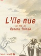 Affiche du film L'île nue