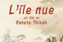 Affiche du film L'île nue