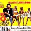 james bond contre dr no 3 - James Bond contre Dr No