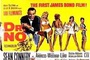 james bond contre dr no 3 - James Bond contre Dr No