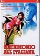 Affiche du film Mariage à l'italienne
