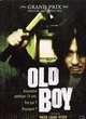 Affiche du film Old Boy 