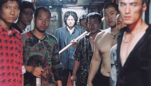 min-sik-choi-au-centre-jpg