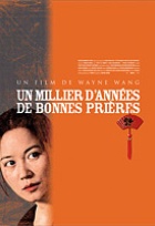 Affiche miniature du film Un millier d'années de bonnes prières
