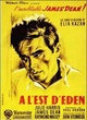 Affiche du film A l'Est d'Eden