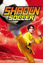 Affiche miniature du film Shaolin Soccer
