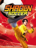 Affiche du film Shaolin Soccer