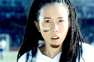 shaolin soccer 10 - Shaolin Soccer