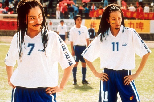 shaolin soccer 2 - Shaolin Soccer