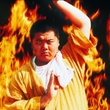 shaolin soccer 5 - Shaolin Soccer