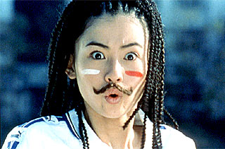 shaolin soccer 9 - Shaolin Soccer