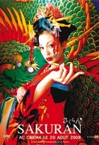 Affiche miniature du film Sakuran