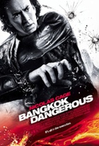 Affiche miniature du film Bangkok Dangerous