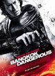 Affiche du film Bangkok Dangerous (2008)