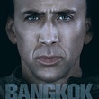 bangkok dangerous teaser - Bangkok Dangerous (2008)