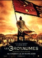 Les 3 royaumes