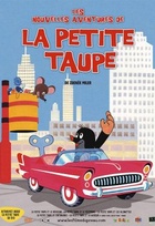 Affiche miniature du film Les Nouvelles aventures de la petite taupe