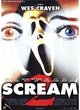 affiche teaser 2 am  ricaine