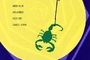 Affiche du film Le Sortilège du scorpion de Jade