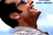 Affiche du film Pour le pire et le meilleur