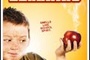Affiche du film Lower Learning