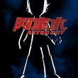 affiche secondaire asiatique
