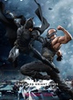 combat-mythique-jpg