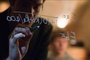 une   criture sur un miroir