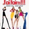 Affiche du film J'ai faim !!! - J'ai faim !!! 