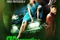 affiche espagnole