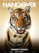 affiche teaser tigre