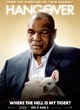 affiche teaser tyson
