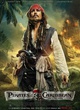 affiche teaser americaine