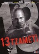 Affiche du film 13 (Tzameti)