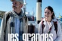 Affiche du film Les Grandes personnes