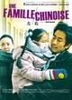 Affiche du film Une Famille chinoise