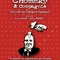 Affiche du film Chomsky et compagnie - Chomsky et compagnie 