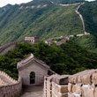 muraille de Chine