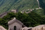 muraille de Chine