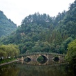 paysage Karate Kid