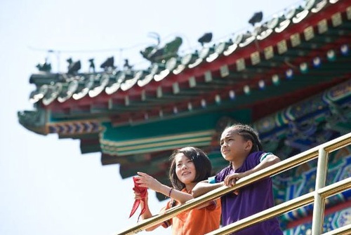wenwen han et jaden smith