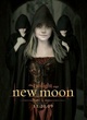 new moon dakota fanning jane