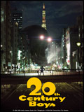Affiche du film 20th Century Boys