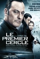 Affiche miniature du film Le Premier cercle