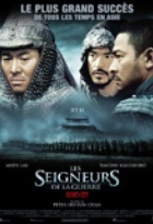 Affiche miniature du film Les Seigneurs de la guerre