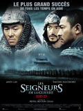Affiche du film Les Seigneurs de la guerre