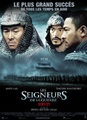 Les Seigneurs de la guerre