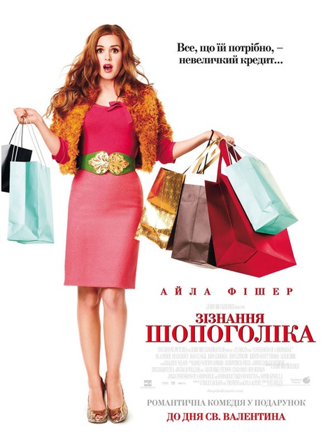 affiche-russe-jpg