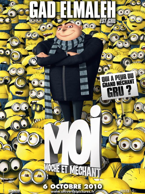 affiche teaser fran  aise
