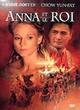 Affiche du film Anna et le roi